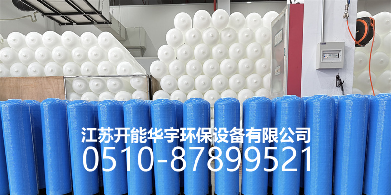 黔东南苗族侗族自治州树脂桶玻璃钢过滤罐 - 价格