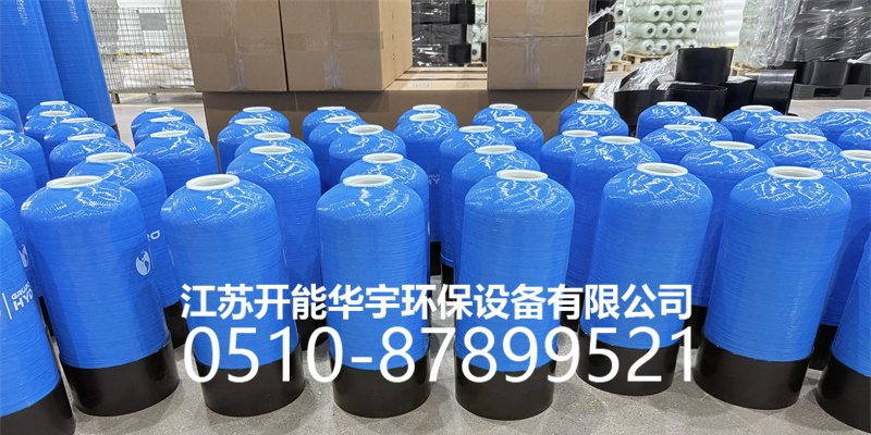 黔东南苗族侗族自治州盐箱树脂罐 - 推荐