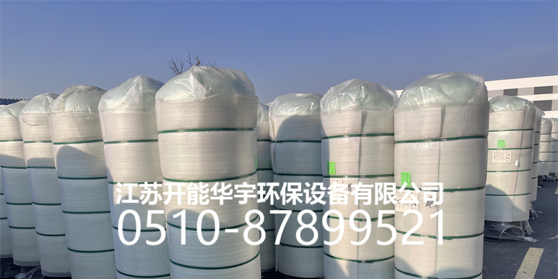黔东南苗族侗族自治州砂滤罐活性炭罐 - 排名