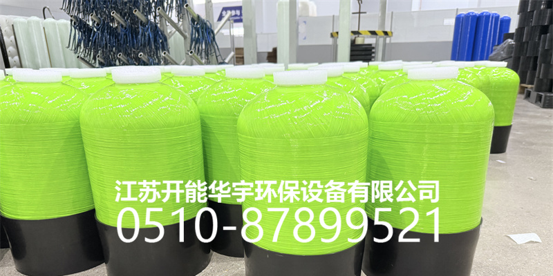 黔东南苗族侗族自治州树脂罐砂滤罐 - 推荐