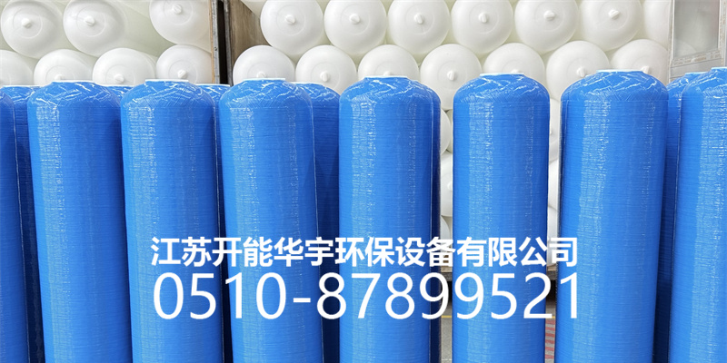 黔东南苗族侗族自治州压力桶玻璃钢过滤罐 - 价格