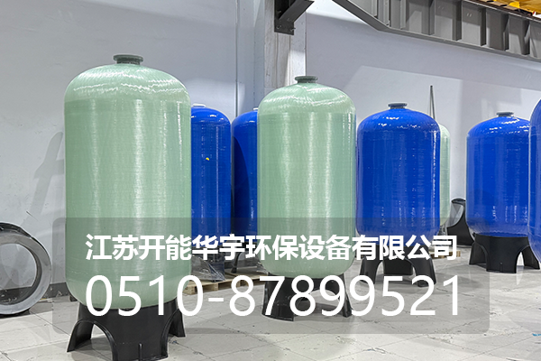 黔东南苗族侗族自治州玻璃钢罐玻璃钢罐 - 排名